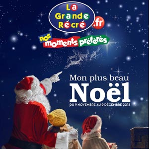 Catalogue La Grande Récré Noël 2022